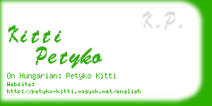 kitti petyko business card